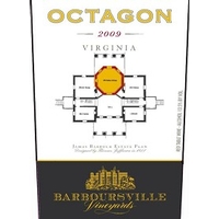 Barboursville - Octagon Meritage 2017 - Chain Bridge Cellars