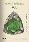 Alo - Picpoul Roussanne Vert Imperial 2023