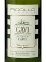 Picollo Ernesto - Gavi di Gavi Rovereto 2024