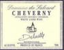 Dom Du Salvard - Cheverny Blanc 2024