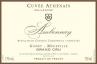 Gonet-Medeville - Coteaux Champenois Cuvee Athenais 2020