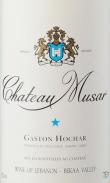 Ch Musar - White Bekaa Valley 2018 (750)