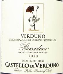 Castello Di Verduno - Pelaverga Basadone 2023 (750ml) (750ml)