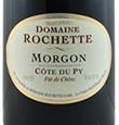 Dom Rochette - Morgon Cote du Py 2022 (750ml) (750ml)
