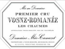 Mo-Camuzet - Vosne-Romane Les Chaumes 2023 (750ml) (750ml)