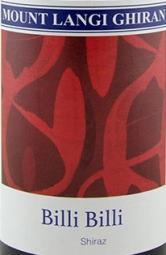 Mount Langi Ghiran - Shiraz Billi Billi 2022 (750ml) (750ml)