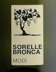 Sorelle Bronca - Prosecco Modi 2019 (750ml) (750ml)
