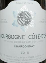 Bzikot - Bourgogne Blanc Cote d'Or 2020 (750ml) (750ml)