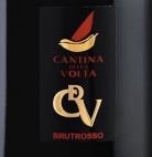 Cantina Della Volta - Lambrusco Brut Rosso 2018 (750)