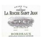 Ch La Roche St Jean - Bordeaux Blanc 2022