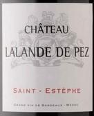 Ch Lalande de Pez - Saint Estephe 2019 (750)