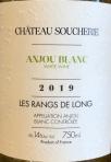 Ch Soucherie - Anjou Blanc Cuvee Les Rangs de Long 2022