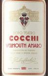 Cocchi - Dopo Teatro Vermouth Amaro 0