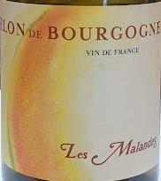 Dom Des Malandes - Melon De Bourgogne NV (750ml) (750ml)