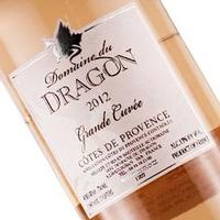 Dom du Dragon - Rose Cotes de Provence Grande Cuvee 2022 (750ml) (750ml)