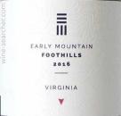 Early Mountain - Foothills Red 2022 (750)