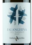 Fontanavecchia - Falanghina Taberno del Sannio 2022