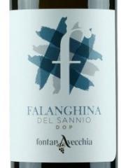 Fontanavecchia - Falanghina Taberno del Sannio 2022 (750ml) (750ml)