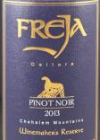 Freja - Pinot Noir Chehalem Mountains Winemakers Reserve 2014