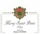 Hubert Lignier - Morey St Denis Trilogie 2020 (750)