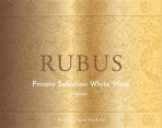 Rubus - Rueda Private Selection 2021