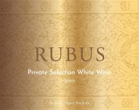 Rubus - Rueda Private Selection 2021 (750ml) (750ml)