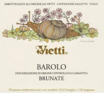 Vietti - Barolo Cru Brunate 2017 (750ml) (750ml)