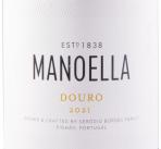 Wine And Soul - Manoella Douro Branco 2022