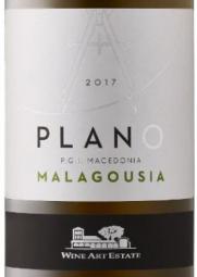 Wine Art - Malagousia Plano 2022 (750ml) (750ml)